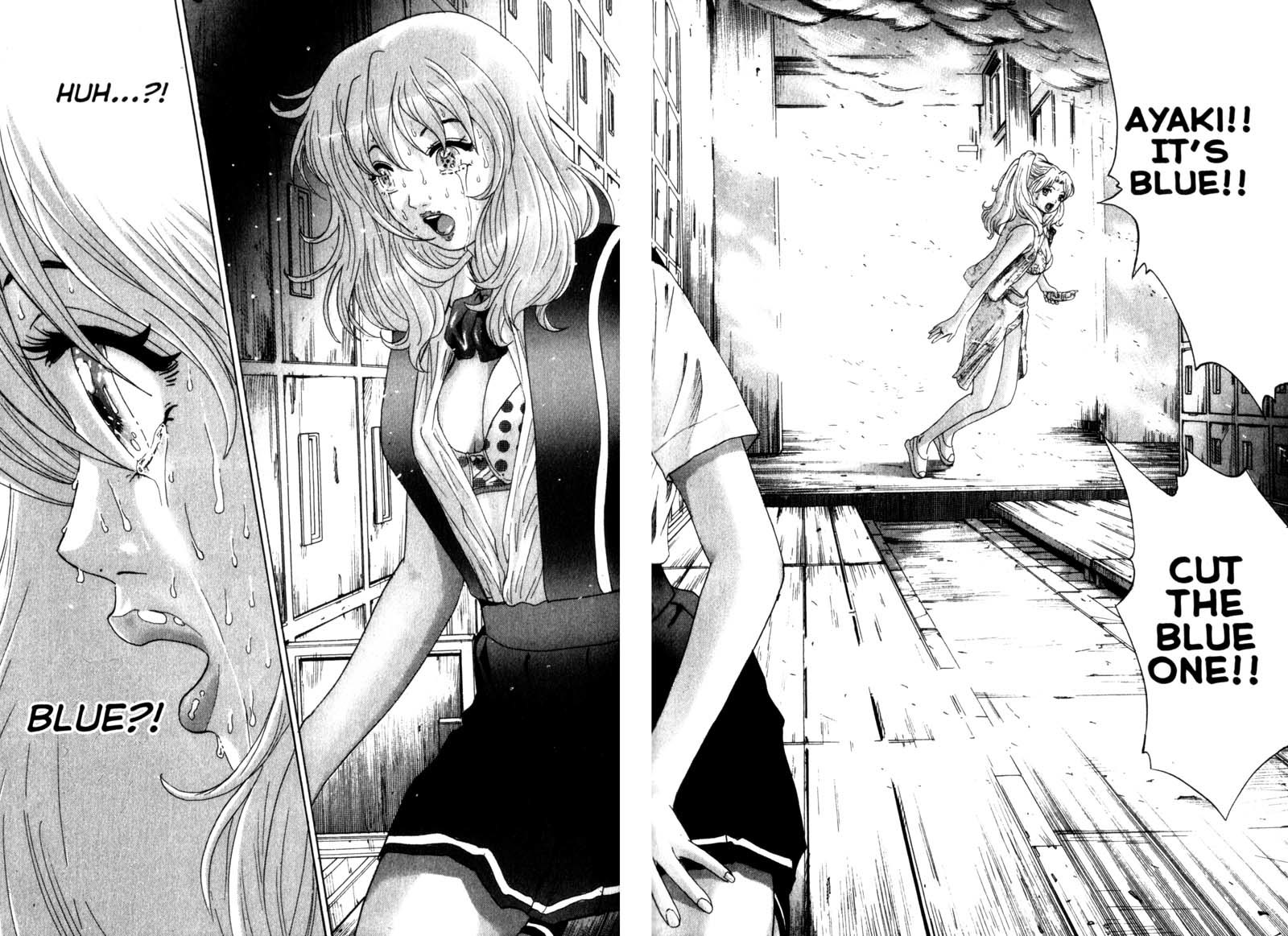 Remote Chapter 27 page 2 - Chapter 27: The Bitter End