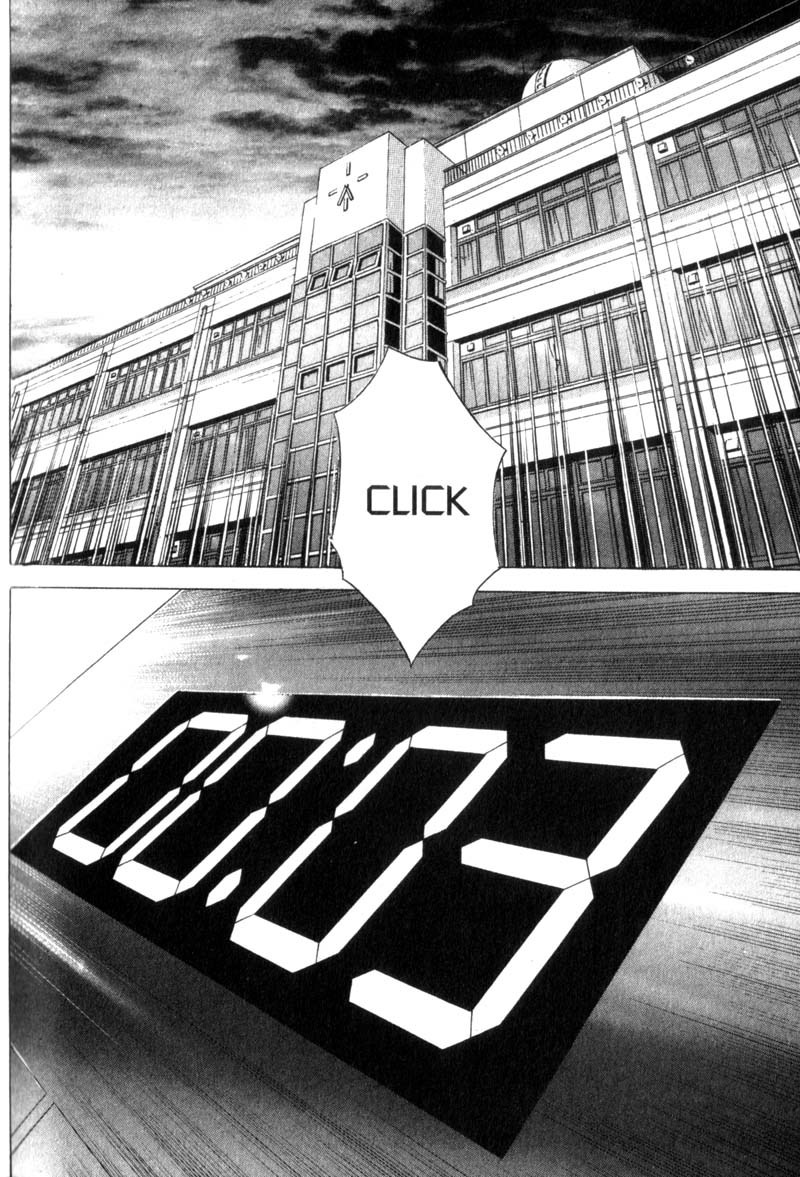 Remote Chapter 27 page 3 - Chapter 27: The Bitter End
