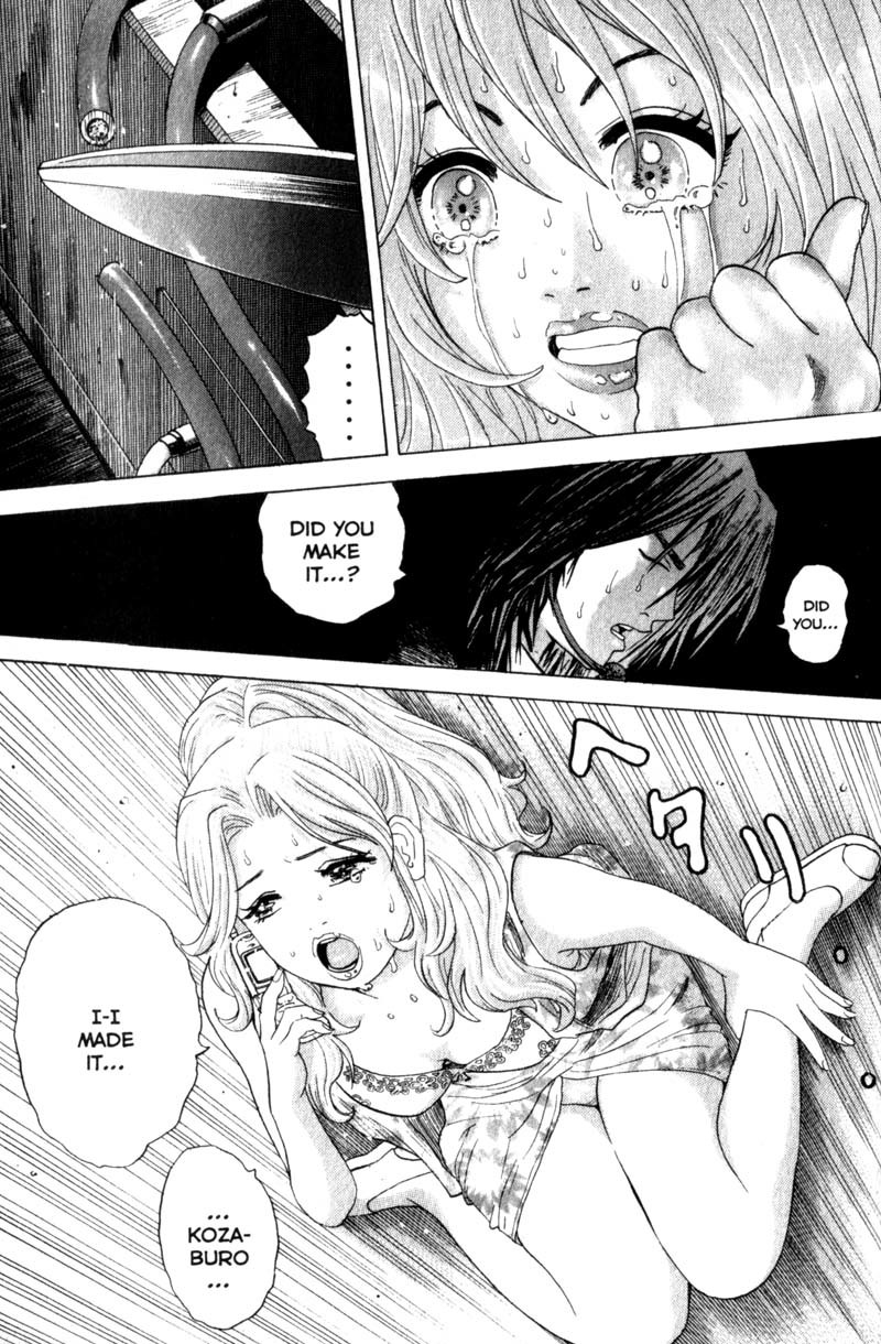 Remote Chapter 27 page 4 - Chapter 27: The Bitter End