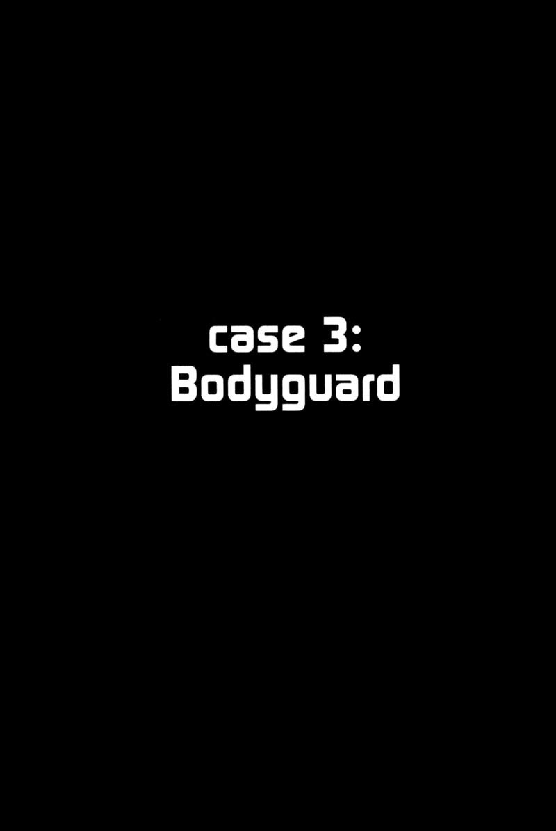 Remote Chapter 28 page 1 - Chapter 28: Watching Bodies