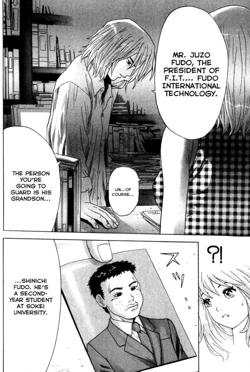 Remote Chapter 28 page 10 - Chapter 28: Watching Bodies