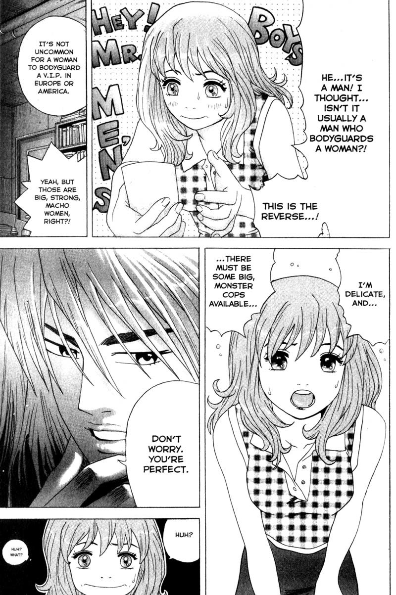 Remote Chapter 28 page 11 - Chapter 28: Watching Bodies