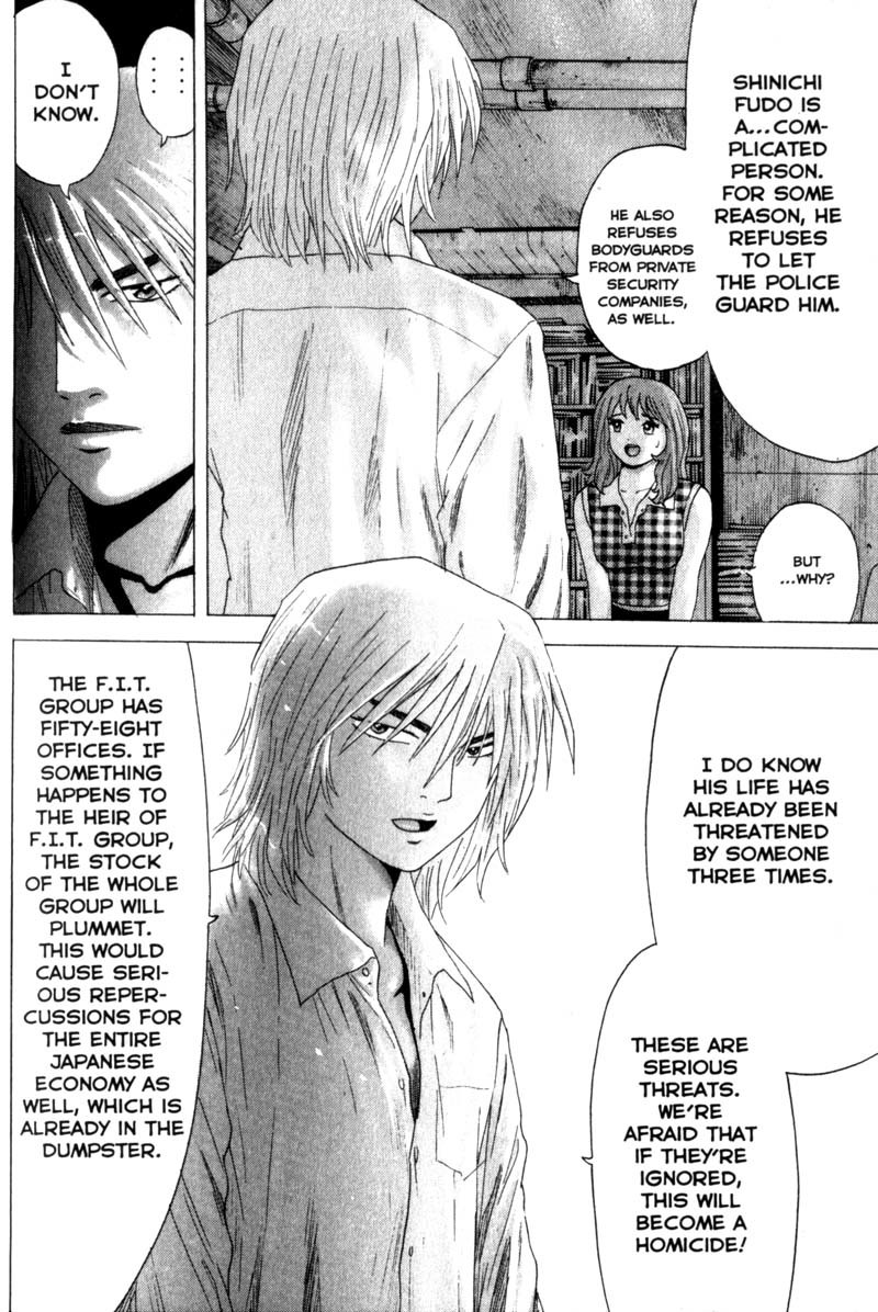 Remote Chapter 28 page 12 - Chapter 28: Watching Bodies