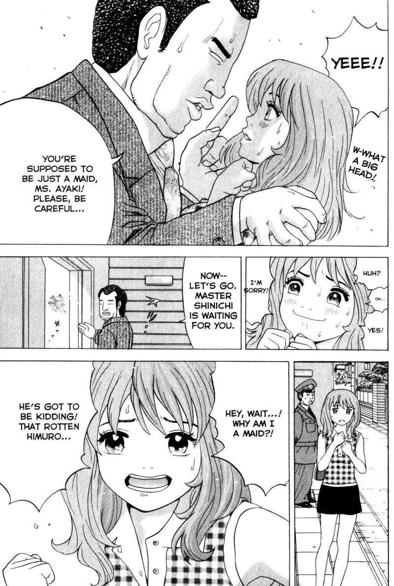 Remote Chapter 28 page 15 - Chapter 28: Watching Bodies