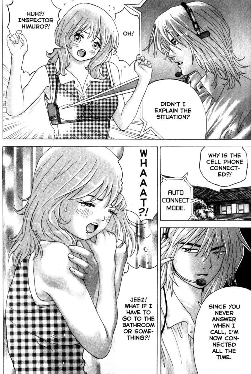 Remote Chapter 28 page 16 - Chapter 28: Watching Bodies