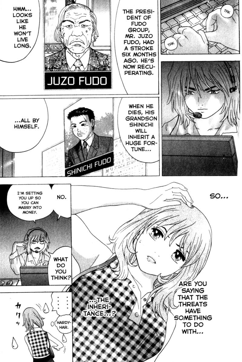 Remote Chapter 28 page 17 - Chapter 28: Watching Bodies