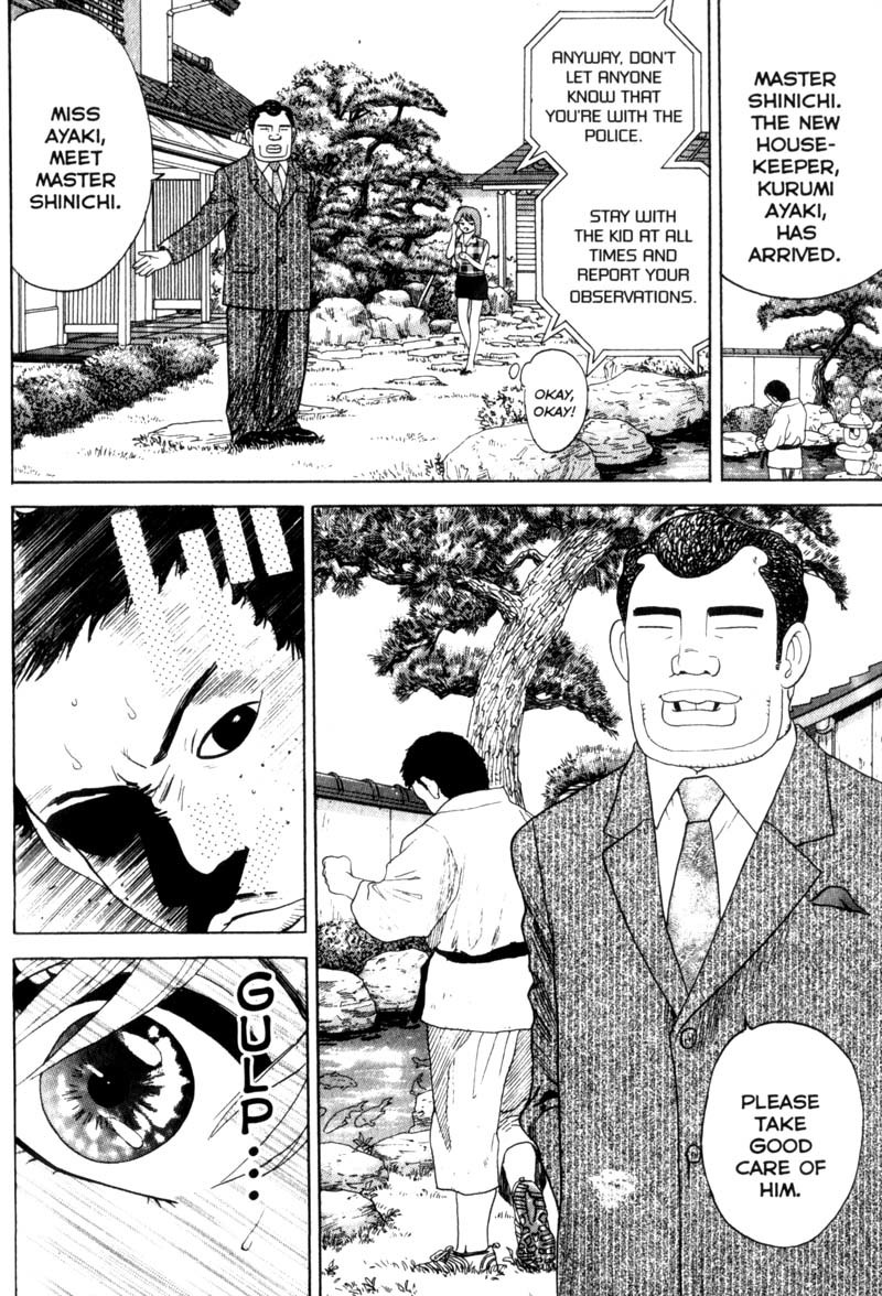 Remote Chapter 28 page 18 - Chapter 28: Watching Bodies
