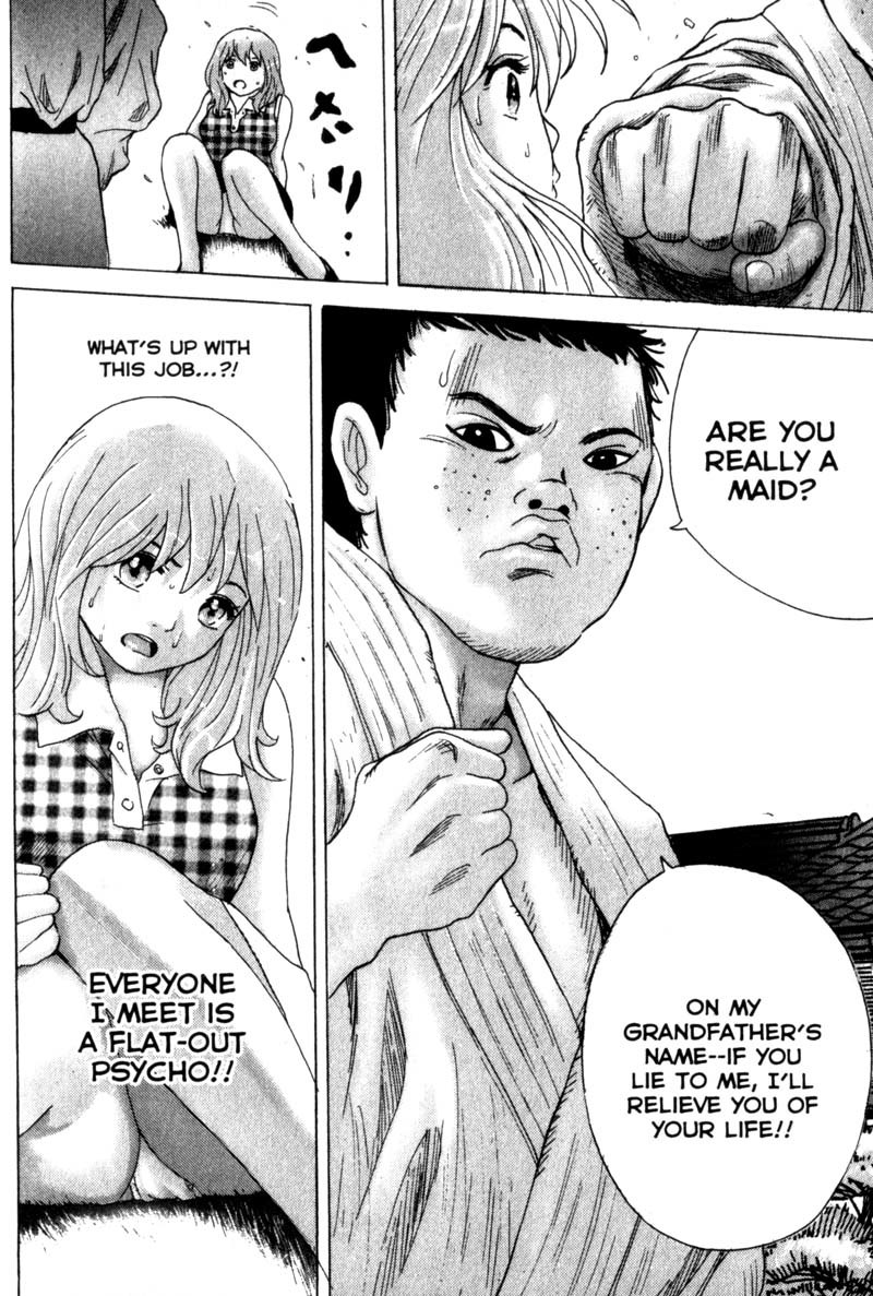 Remote Chapter 28 page 20 - Chapter 28: Watching Bodies