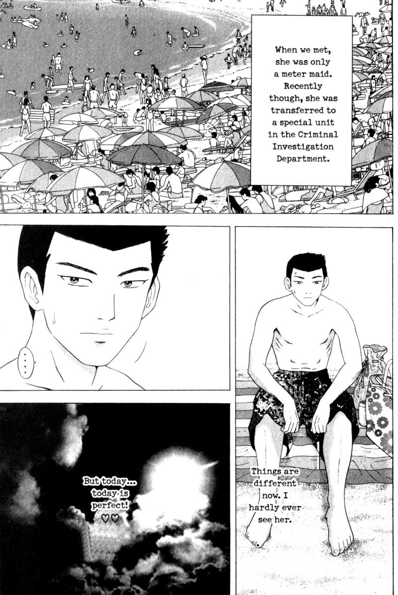 Remote Chapter 28 page 3 - Chapter 28: Watching Bodies