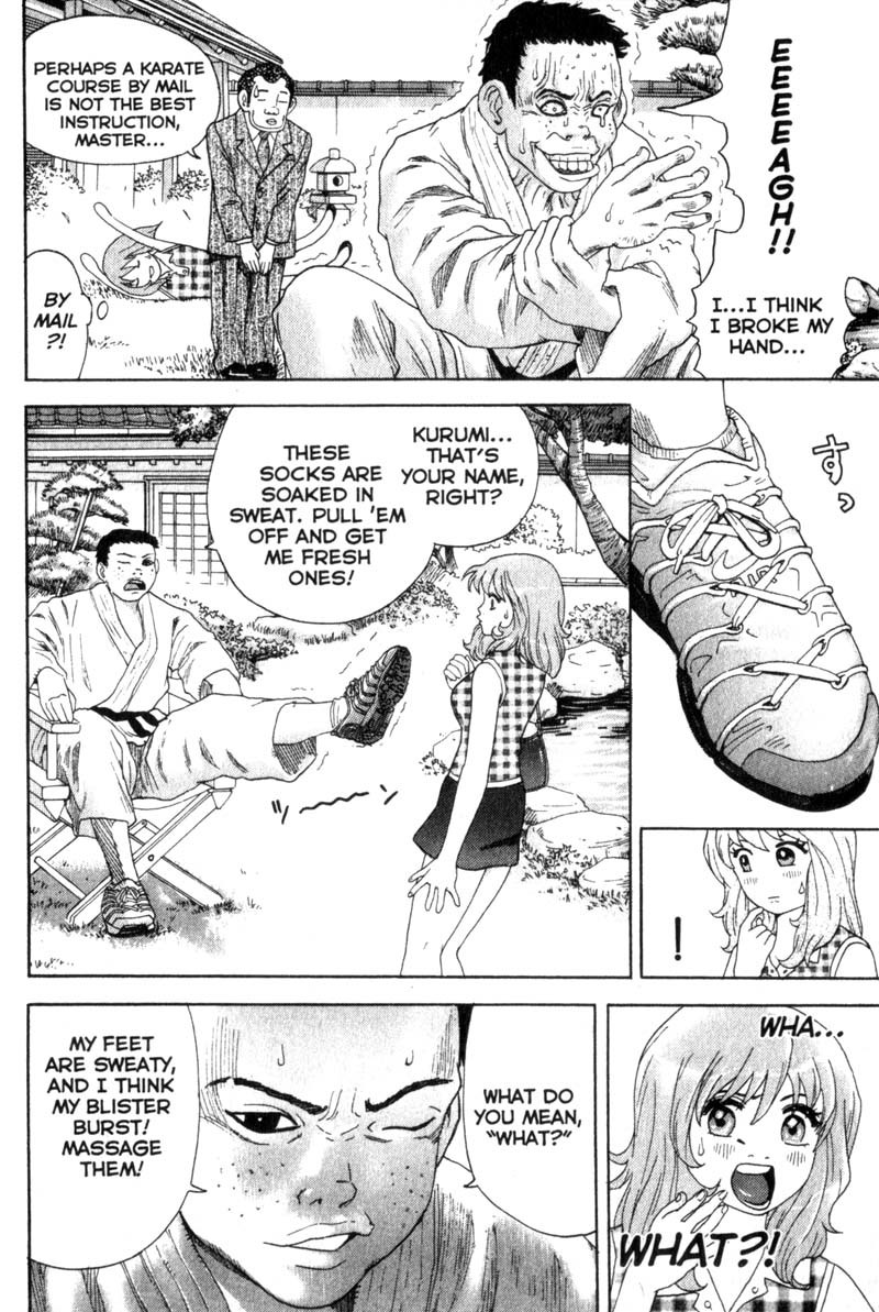 Remote Chapter 29 page 10 - Chapter 29: Shinichi Targeted