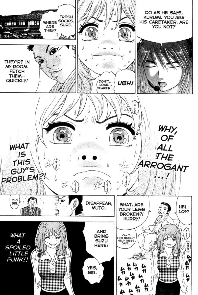 Remote Chapter 29 page 11 - Chapter 29: Shinichi Targeted