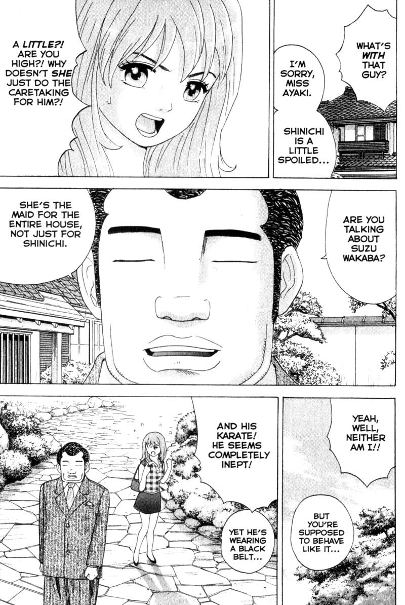 Remote Chapter 29 page 13 - Chapter 29: Shinichi Targeted