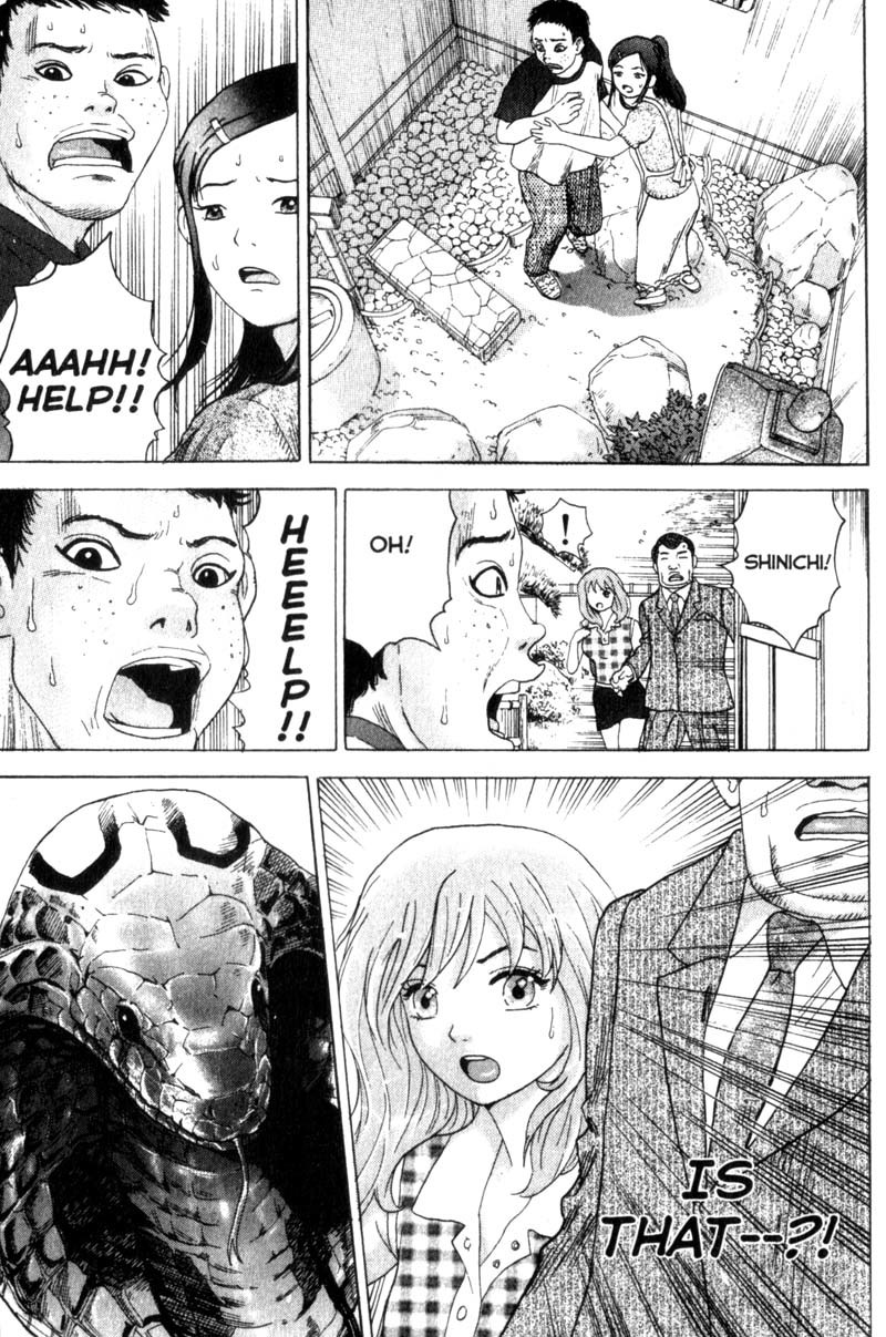 Remote Chapter 29 page 19 - Chapter 29: Shinichi Targeted