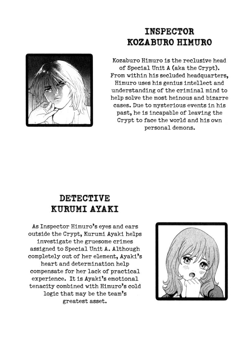 Remote Chapter 29 page 2 - Chapter 29: Shinichi Targeted