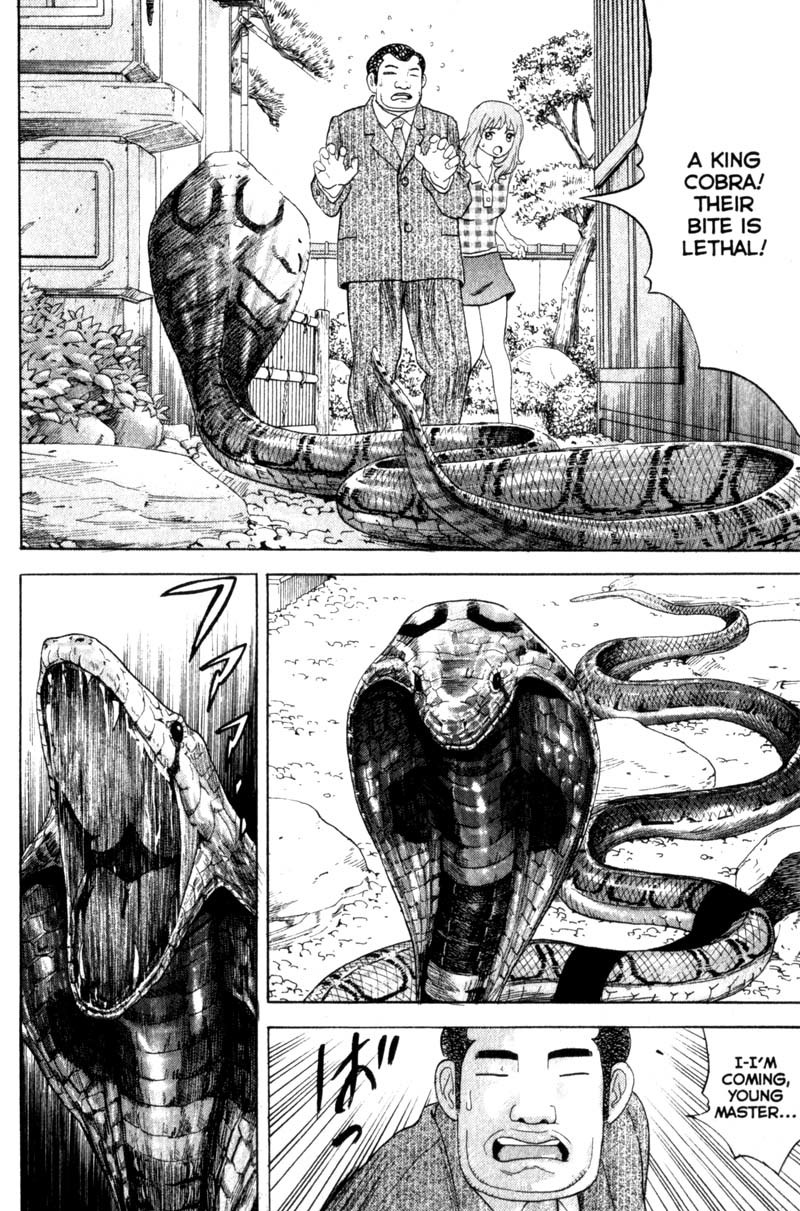 Remote Chapter 29 page 20 - Chapter 29: Shinichi Targeted