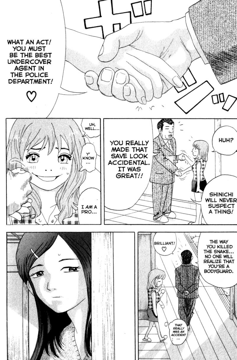 Remote Chapter 29 page 24 - Chapter 29: Shinichi Targeted
