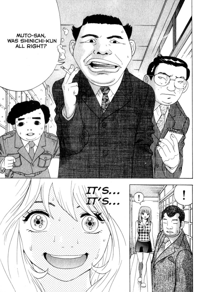 Remote Chapter 29 page 25 - Chapter 29: Shinichi Targeted