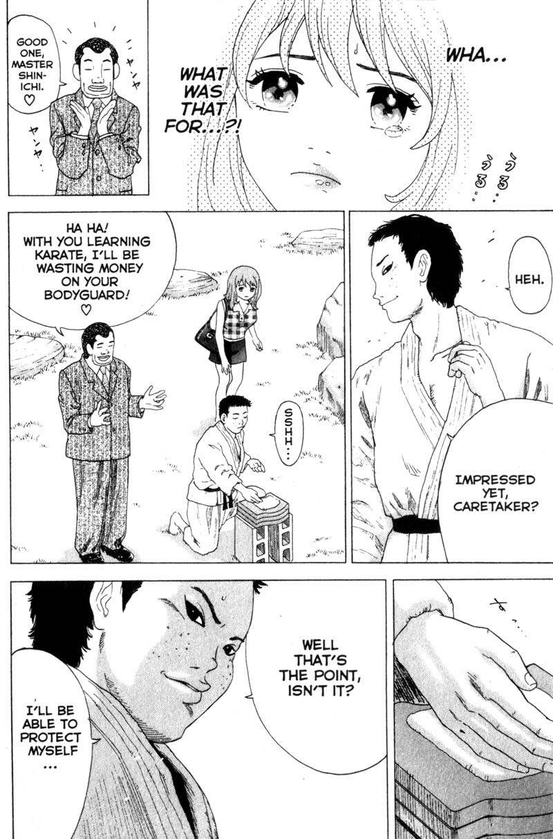 Remote Chapter 29 page 8 - Chapter 29: Shinichi Targeted