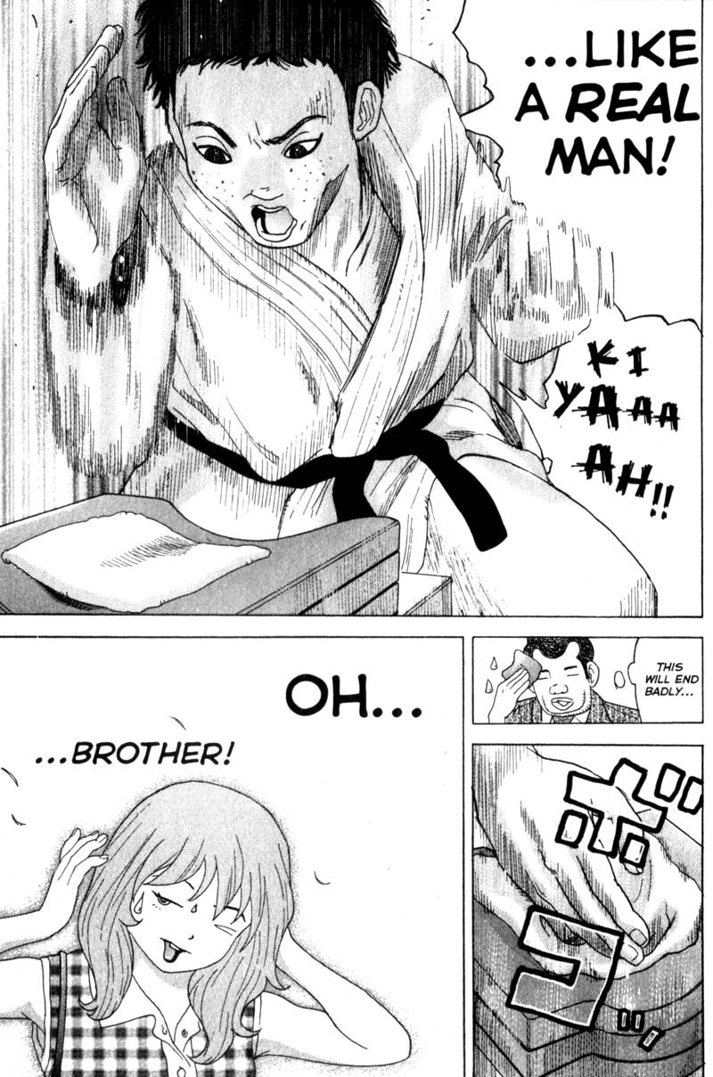 Remote Chapter 29 page 9 - Chapter 29: Shinichi Targeted