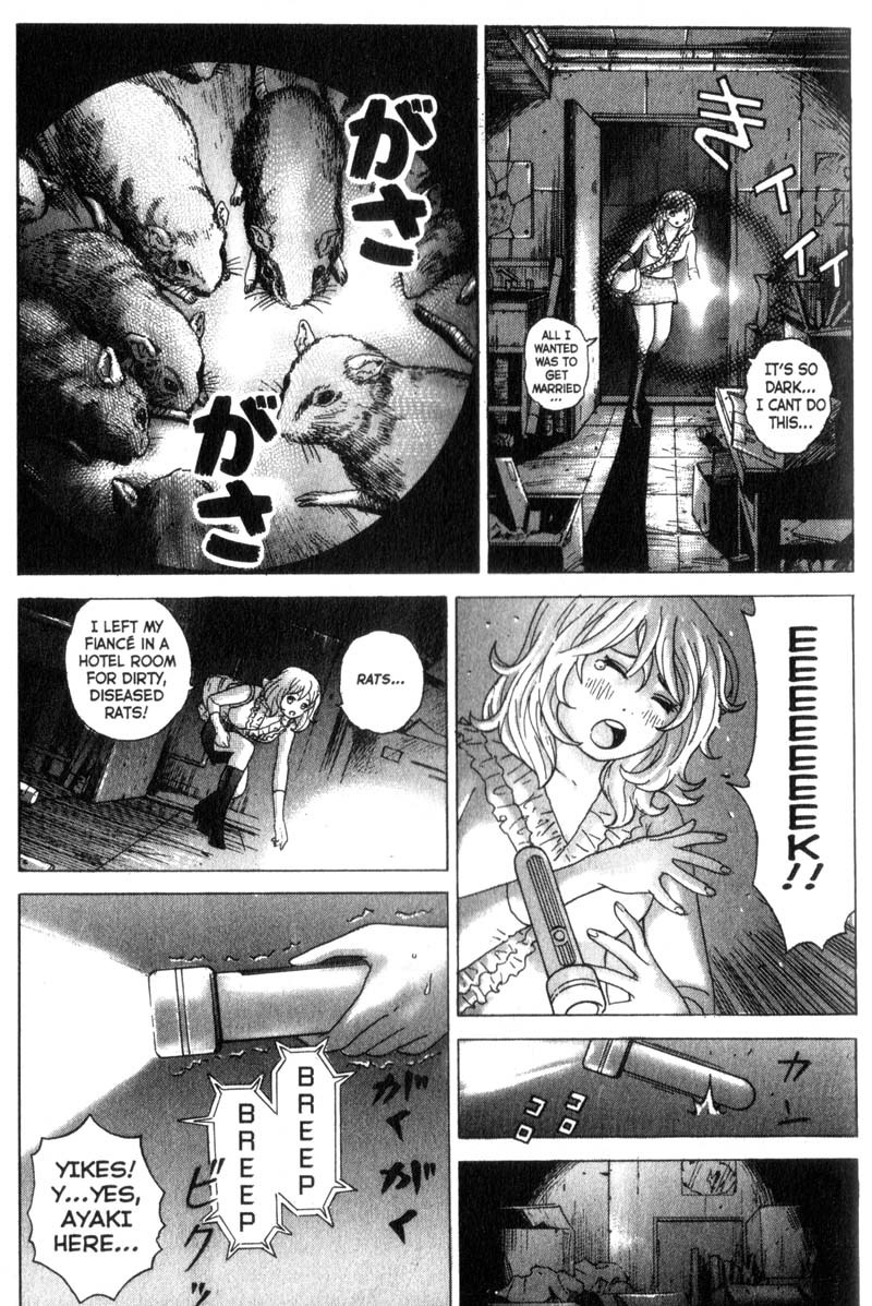 Remote Chapter 3 page 18 - Chapter 3: Late Night Rendezvous