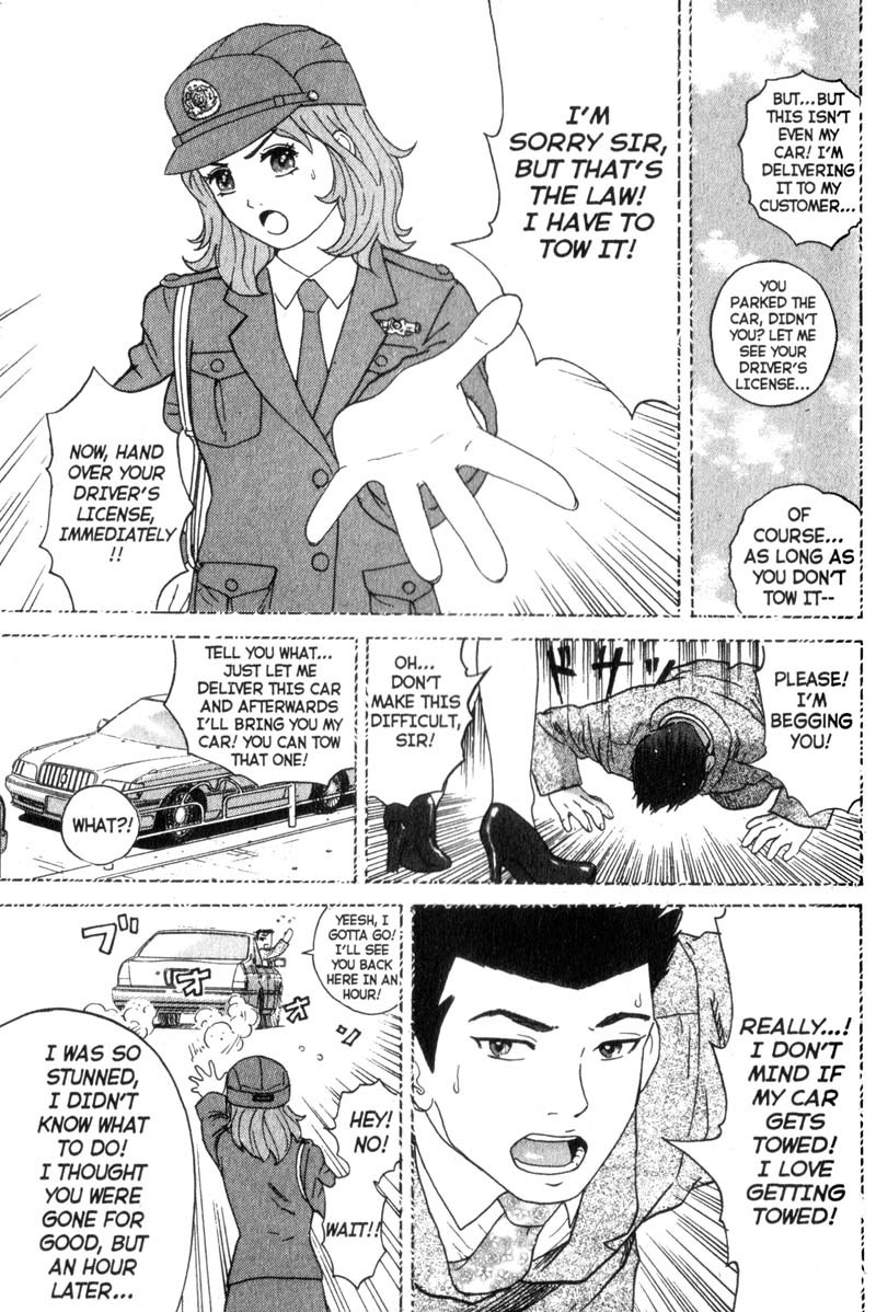 Remote Chapter 3 page 7 - Chapter 3: Late Night Rendezvous