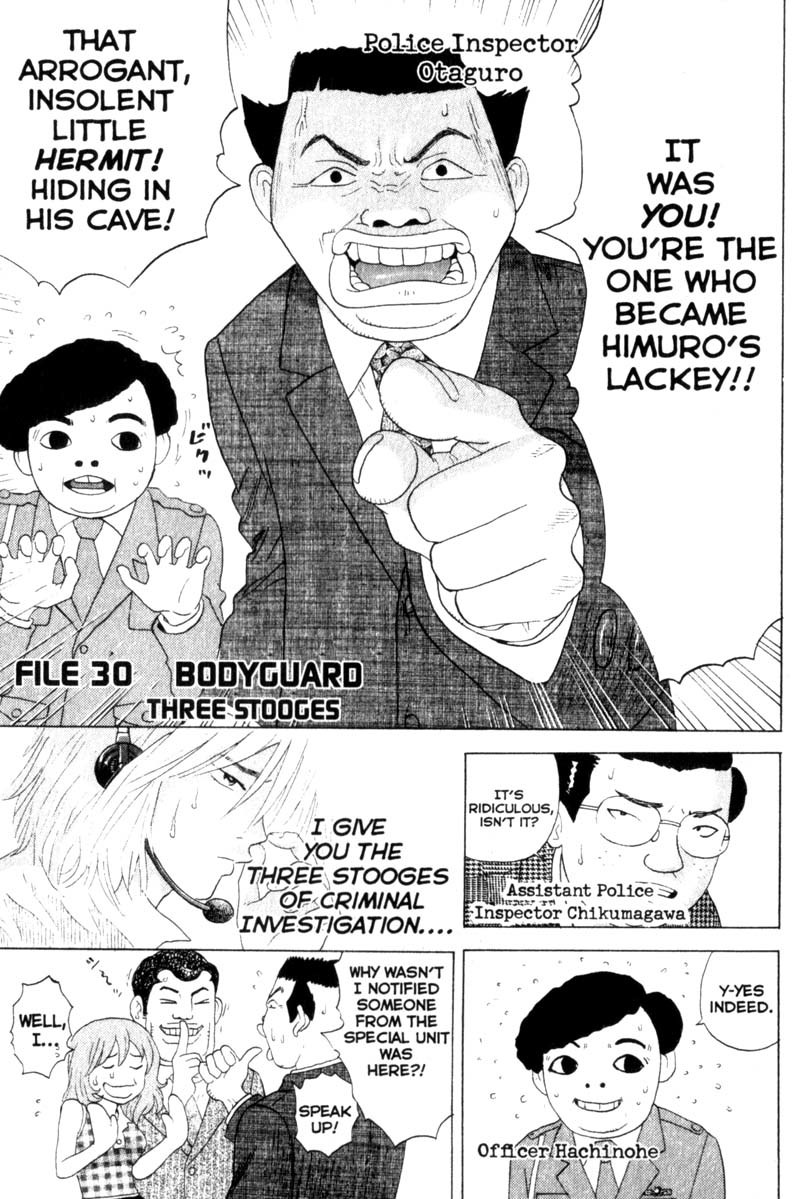 Remote Chapter 30 page 1 - Chapter 30: Three Stooges