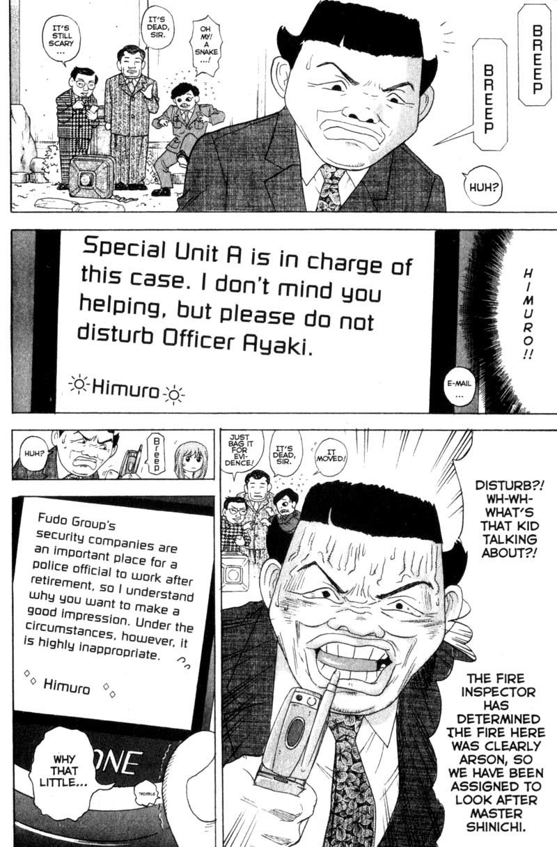 Remote Chapter 30 page 2 - Chapter 30: Three Stooges