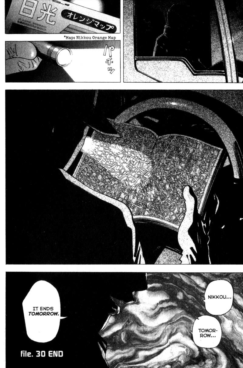 Remote Chapter 30 page 20 - Chapter 30: Three Stooges