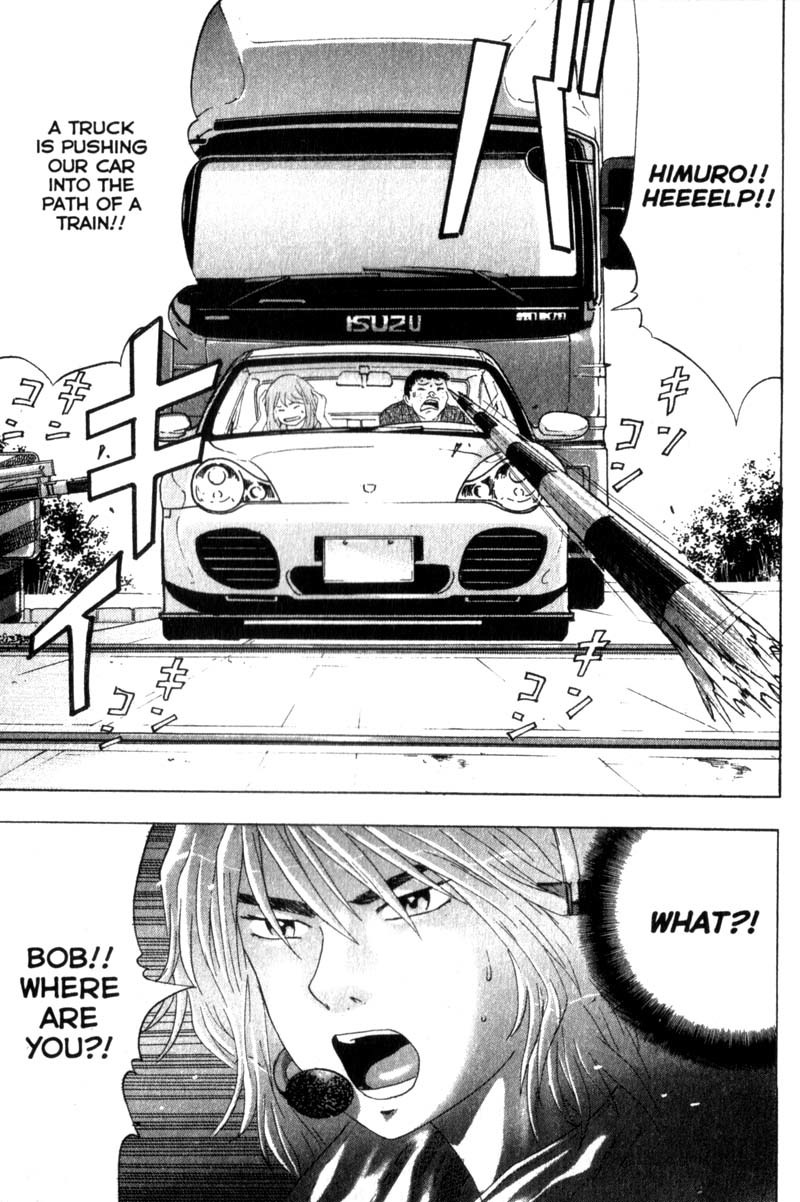 Remote Chapter 31 page 12 - Chapter 31: Runaway Truck
