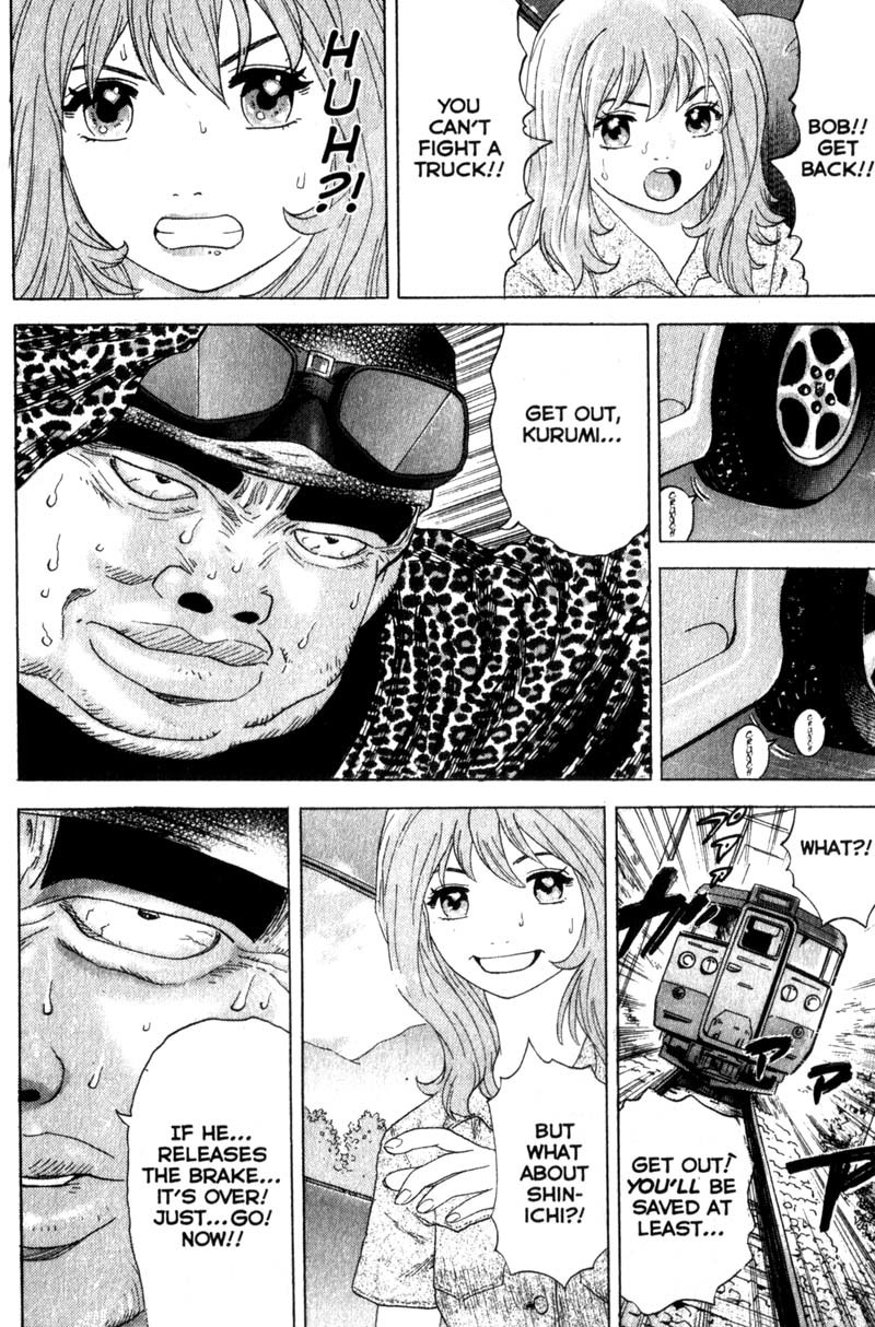 Remote Chapter 31 page 15 - Chapter 31: Runaway Truck