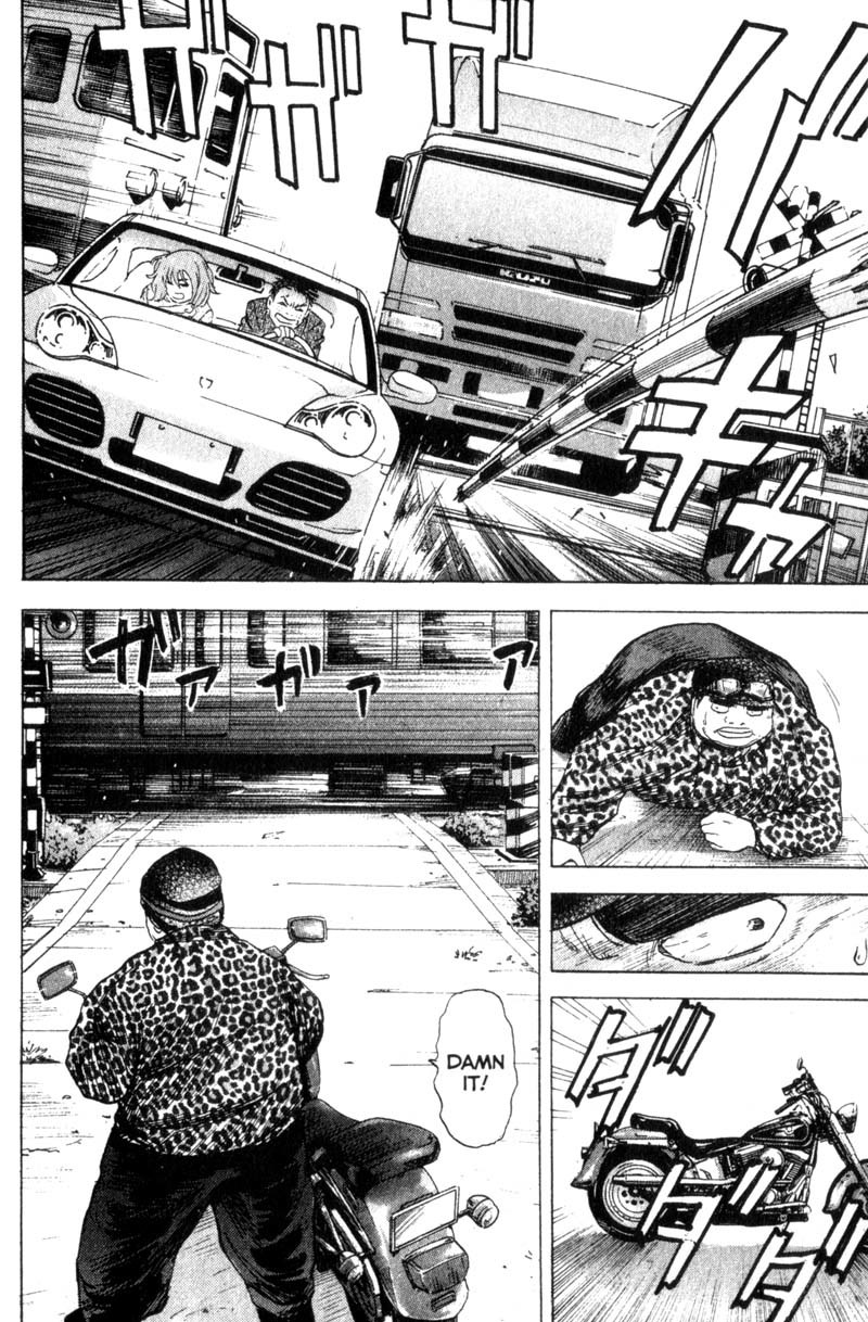 Remote Chapter 31 page 17 - Chapter 31: Runaway Truck