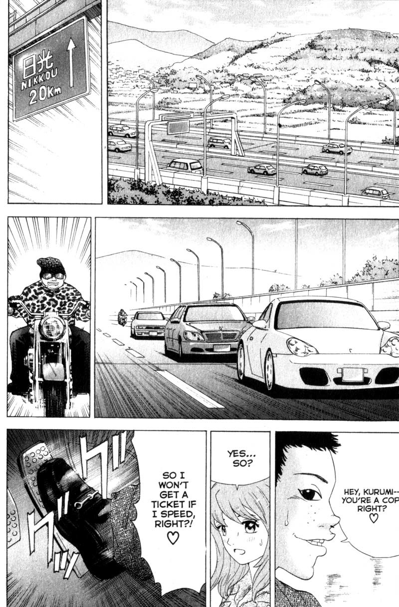 Remote Chapter 31 page 4 - Chapter 31: Runaway Truck