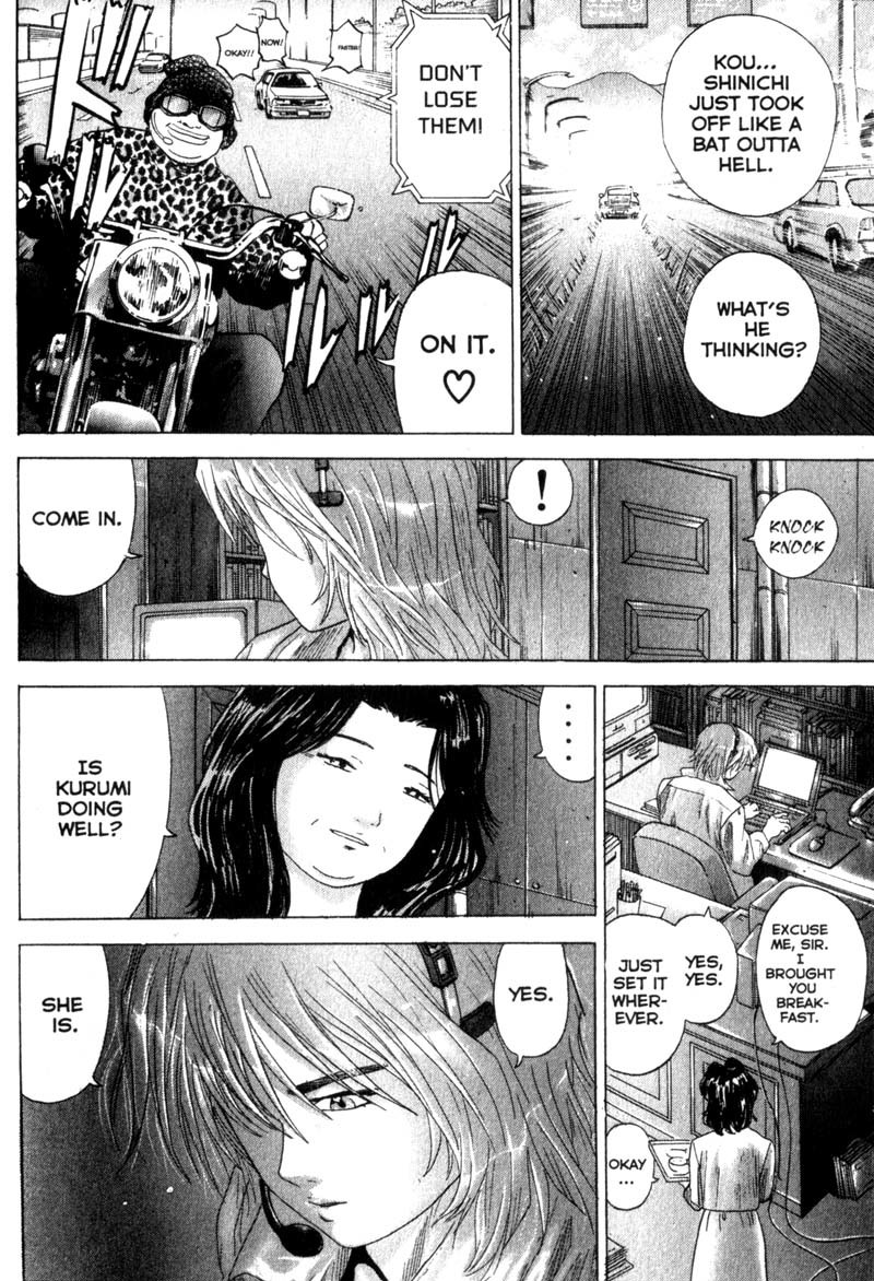 Remote Chapter 31 page 6 - Chapter 31: Runaway Truck