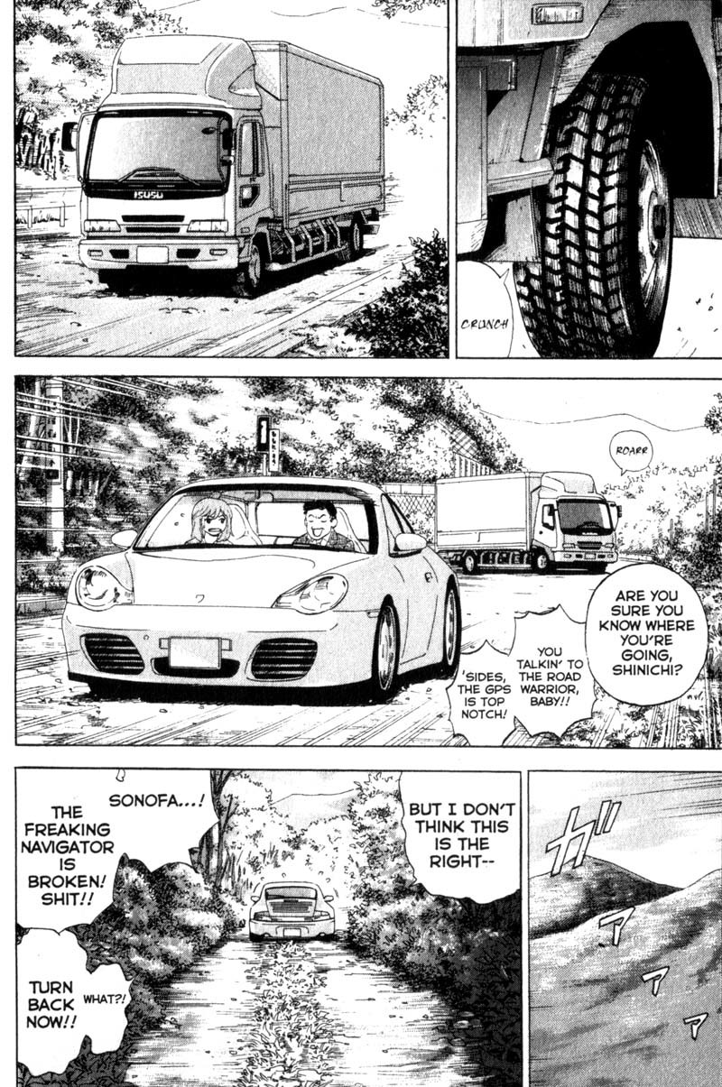 Remote Chapter 31 page 8 - Chapter 31: Runaway Truck