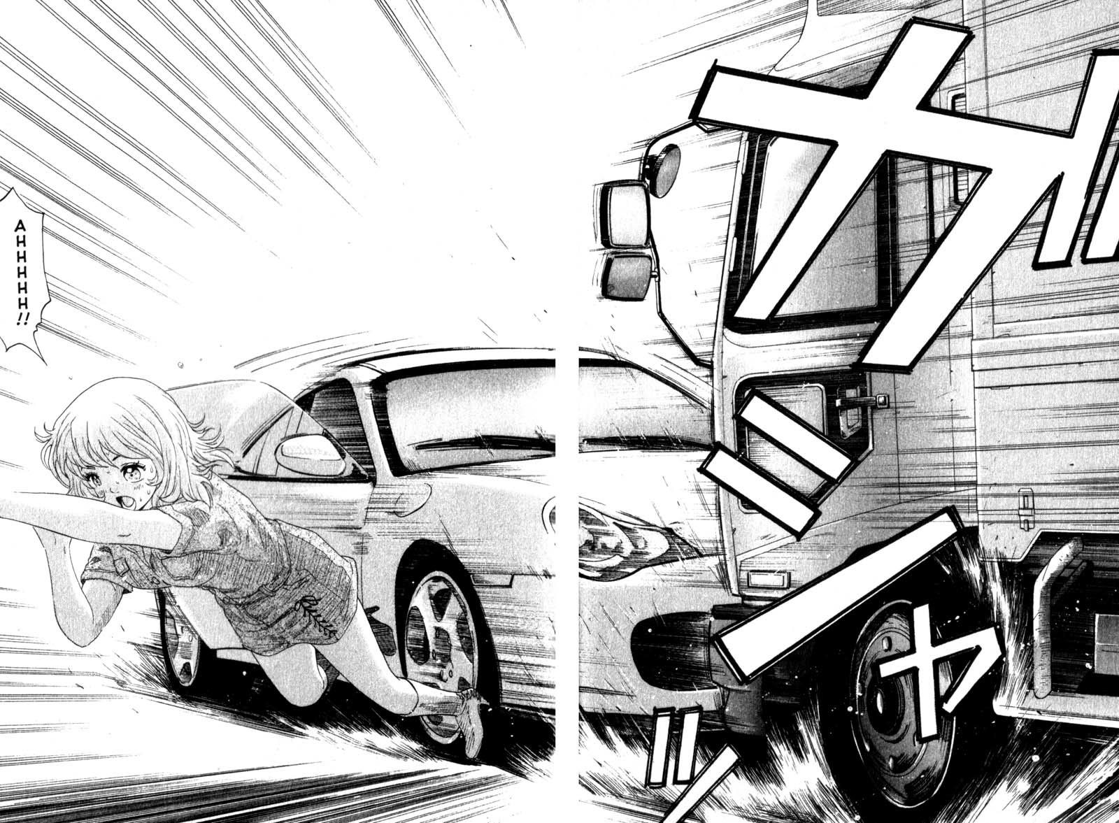 Remote Chapter 32 page 2 - Chapter 32: Unexpected Criminal
