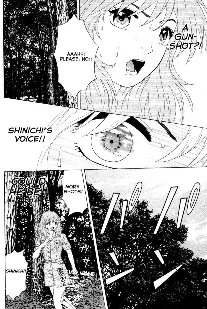Remote Chapter 32 page 7 - Chapter 32: Unexpected Criminal