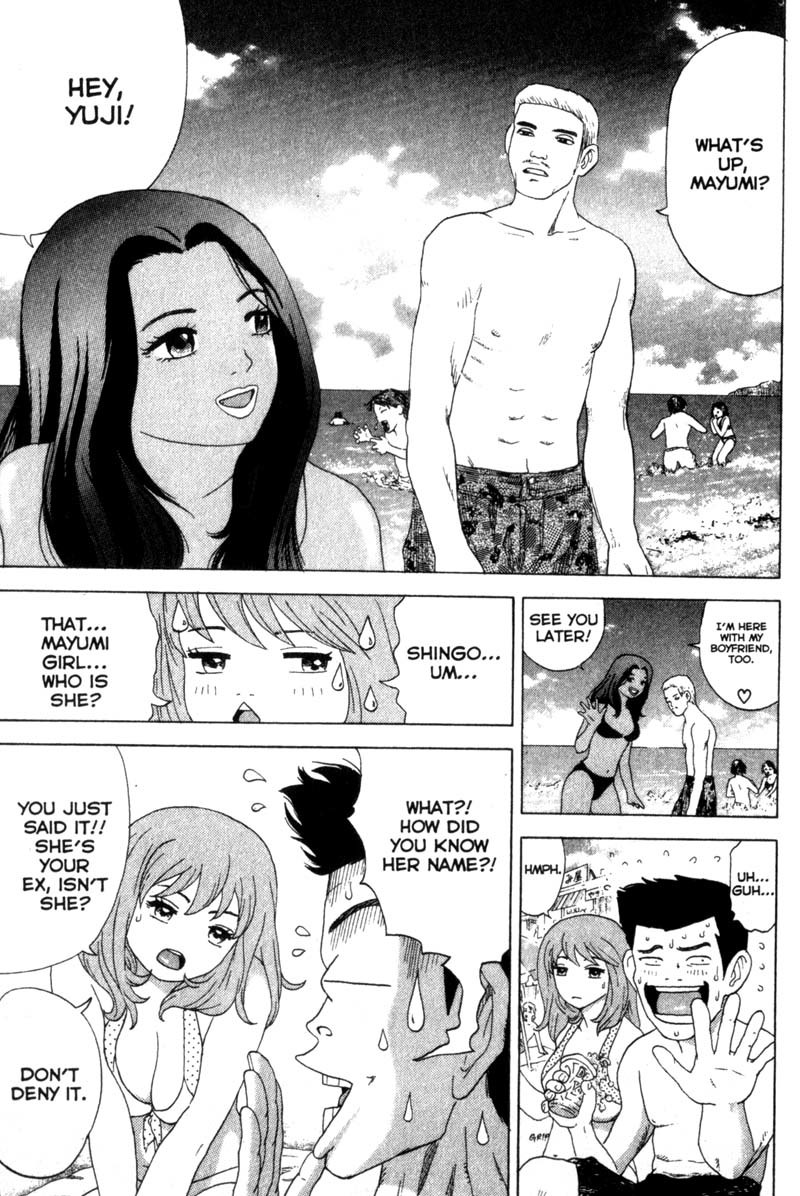 Remote Chapter 33 page 16 - Chapter 33: Kurumi's Rival
