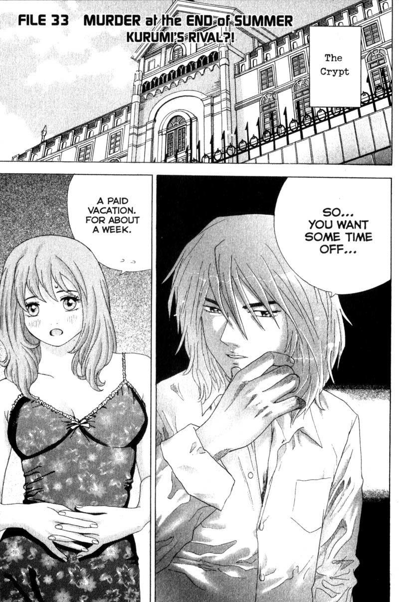 Remote Chapter 33 page 2 - Chapter 33: Kurumi's Rival