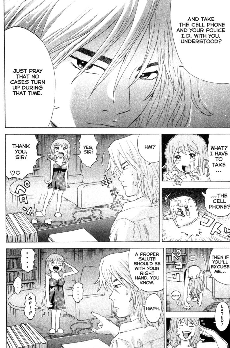Remote Chapter 33 page 5 - Chapter 33: Kurumi's Rival