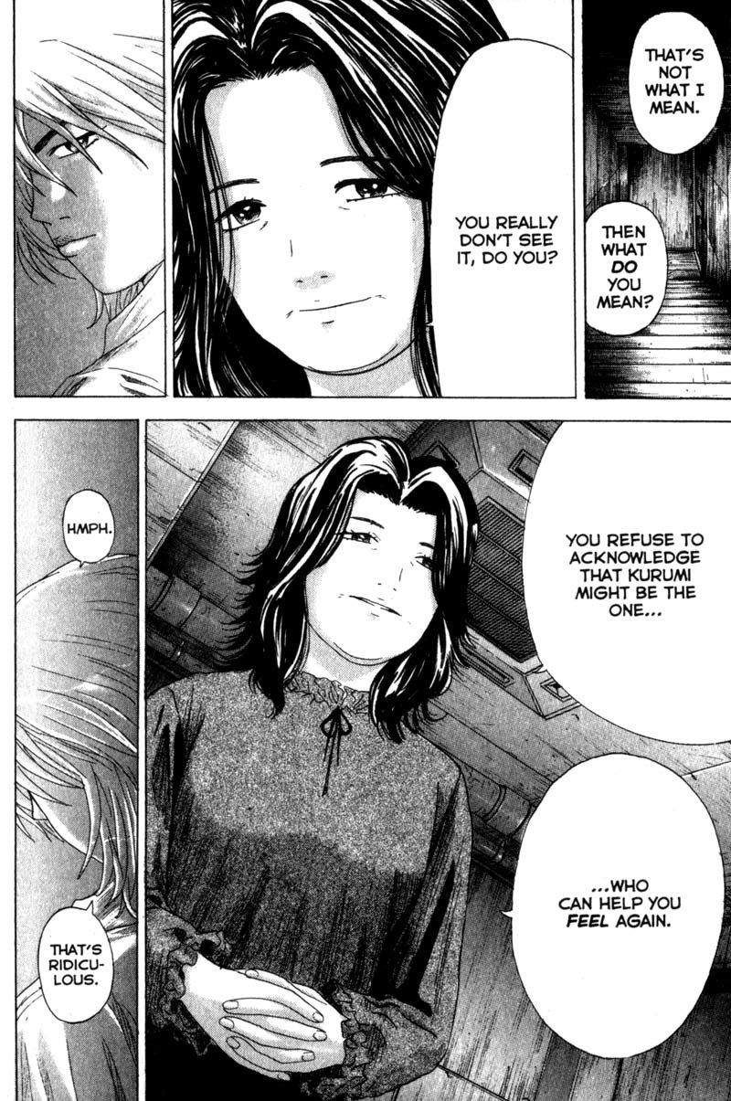 Remote Chapter 33 page 7 - Chapter 33: Kurumi's Rival