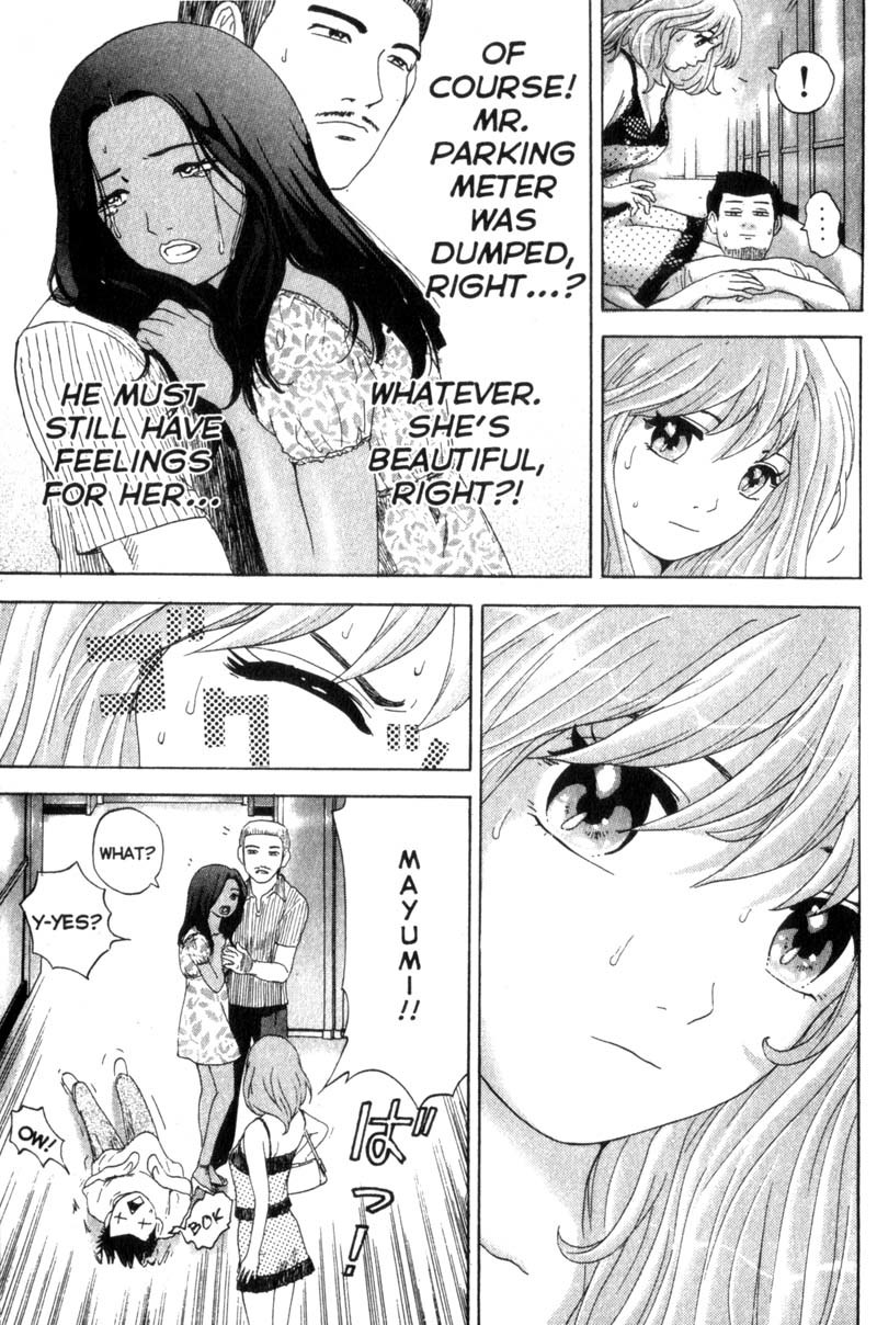 Remote Chapter 34 page 14 - Chapter 34: The Stalker