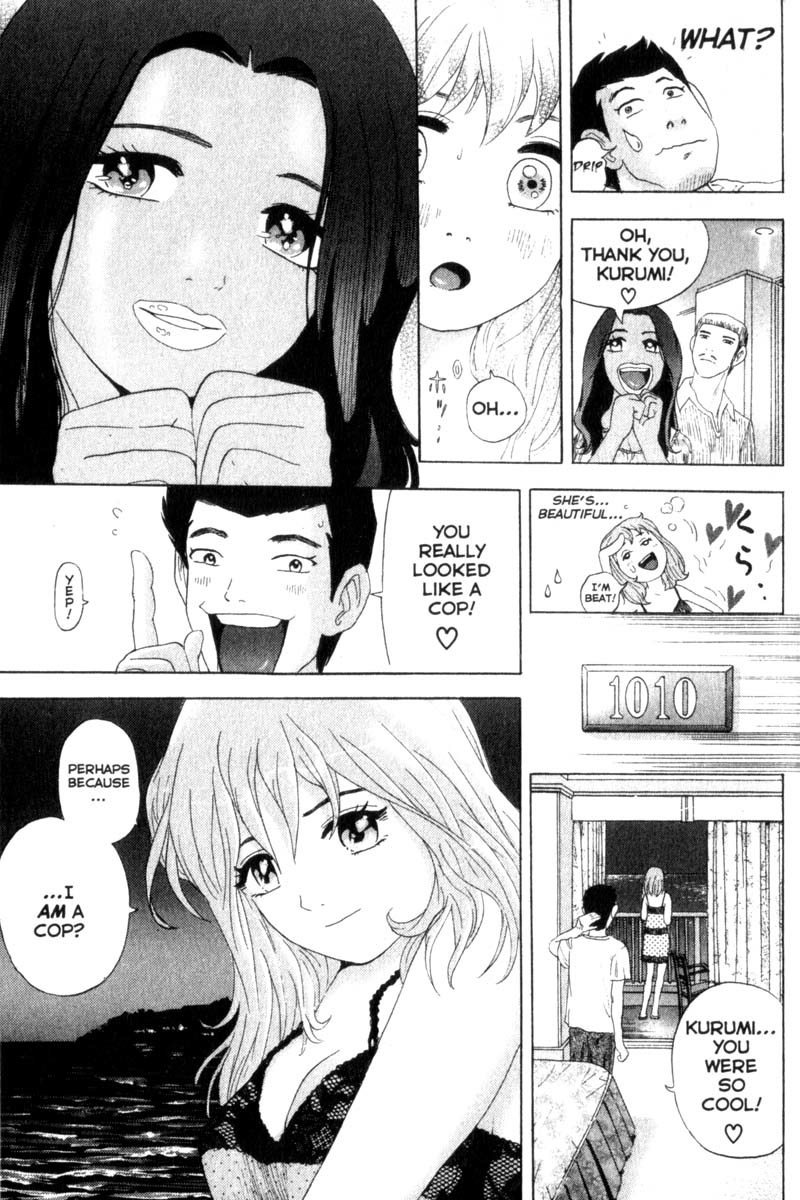 Remote Chapter 34 page 16 - Chapter 34: The Stalker