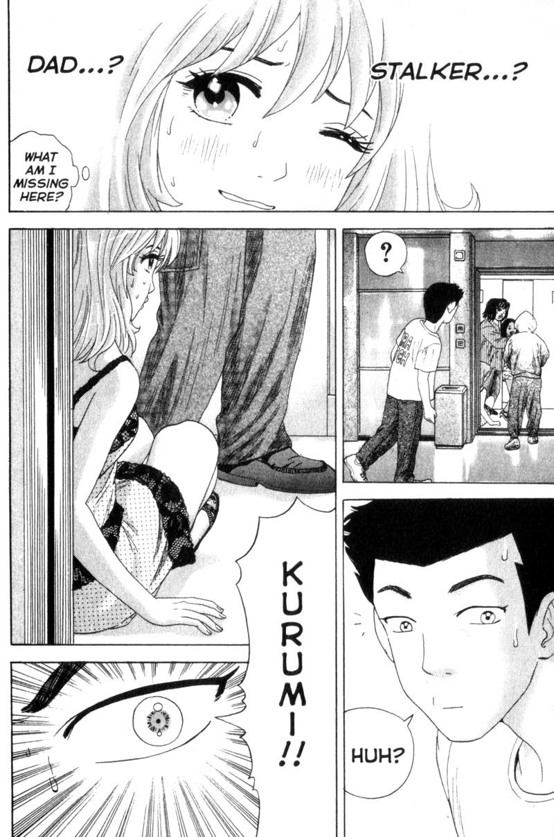 Remote Chapter 34 page 9 - Chapter 34: The Stalker