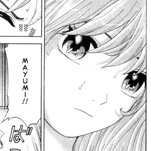 Remote Chapter 34: The Stalker cover