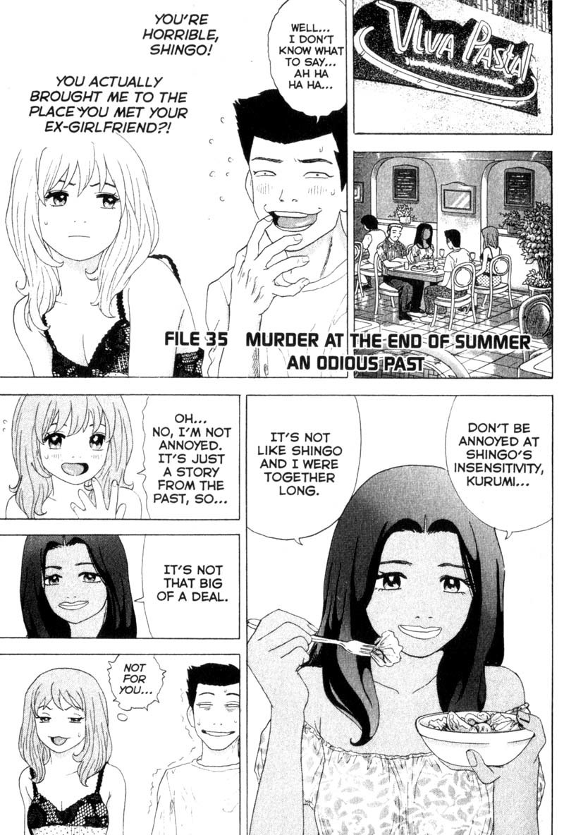 Remote Chapter 35 page 1 - Chapter 35: An Odious Past
