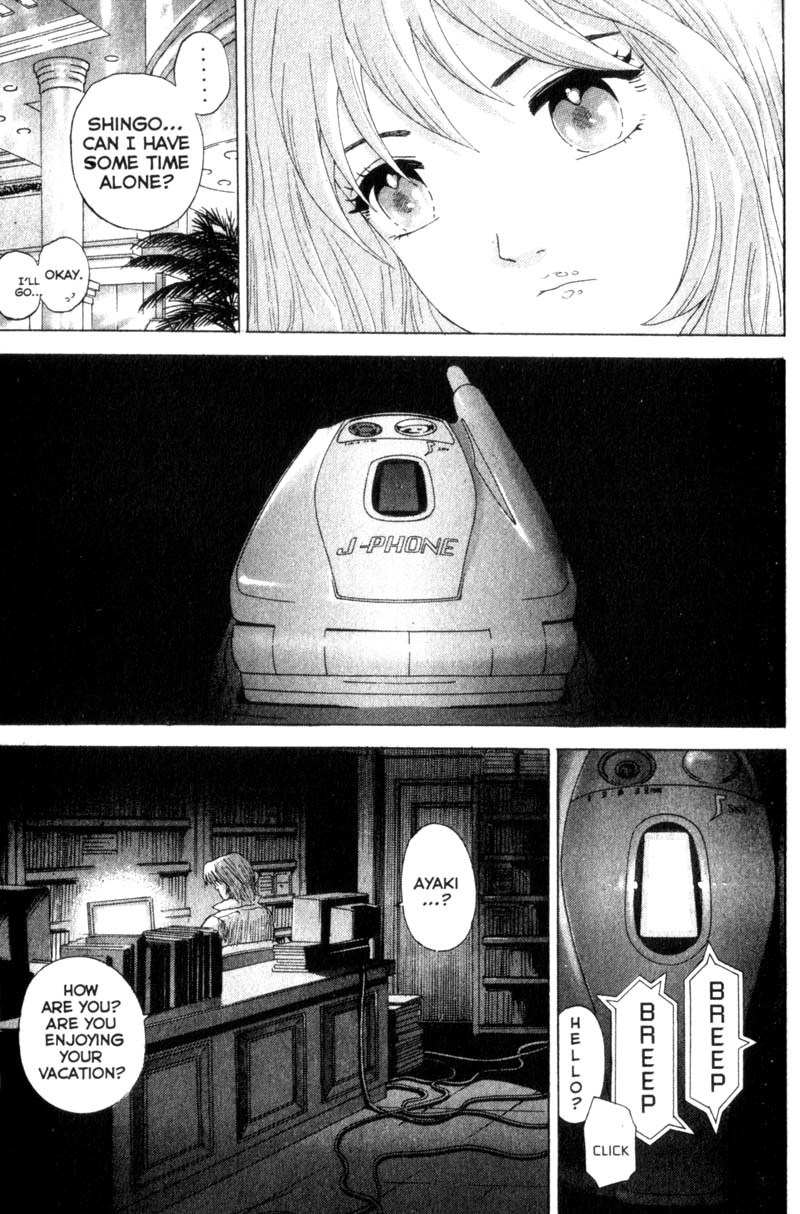 Remote Chapter 35 page 13 - Chapter 35: An Odious Past