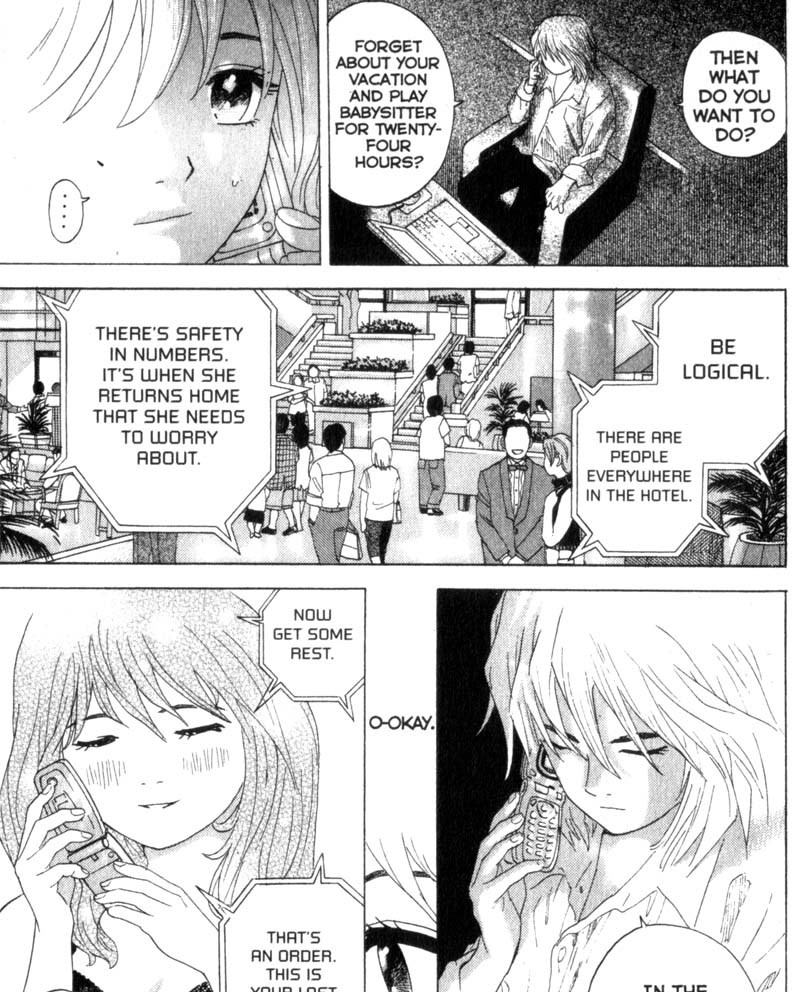 Remote Chapter 35 page 15 - Chapter 35: An Odious Past