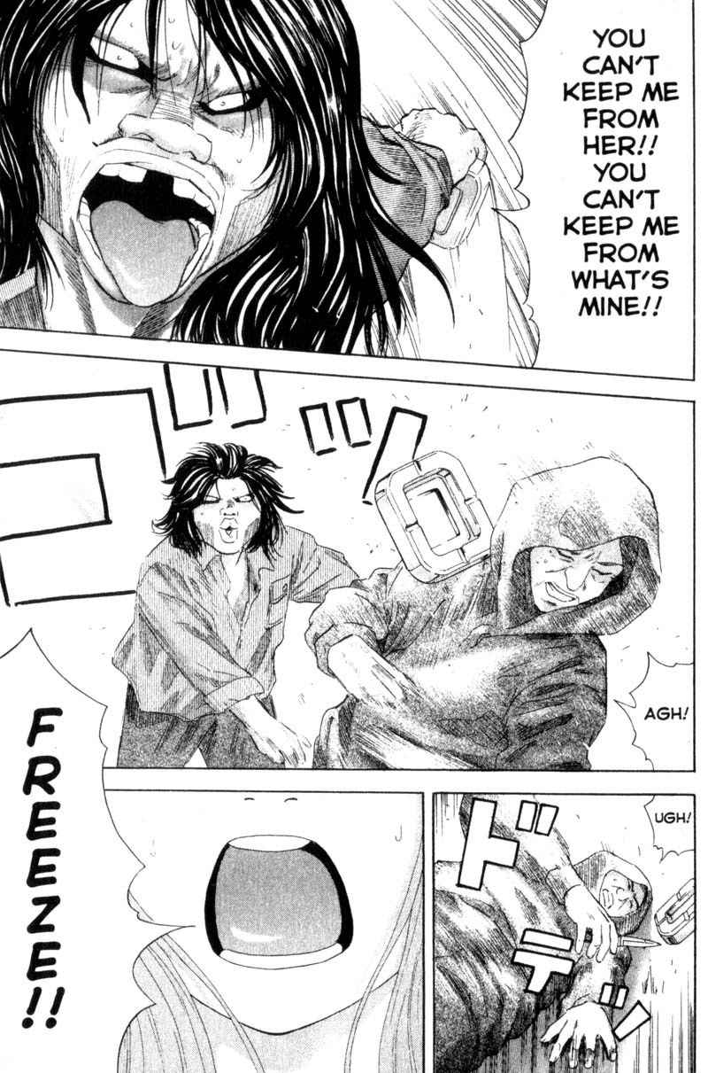 Remote Chapter 36 page 11 - Chapter 36: Shingo's Decision