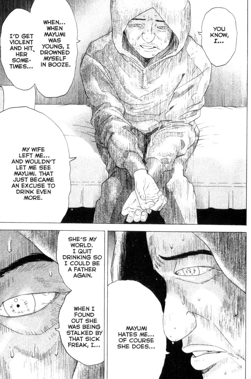 Remote Chapter 36 page 15 - Chapter 36: Shingo's Decision