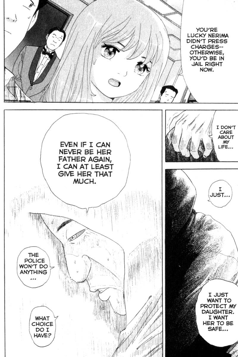 Remote Chapter 36 page 16 - Chapter 36: Shingo's Decision